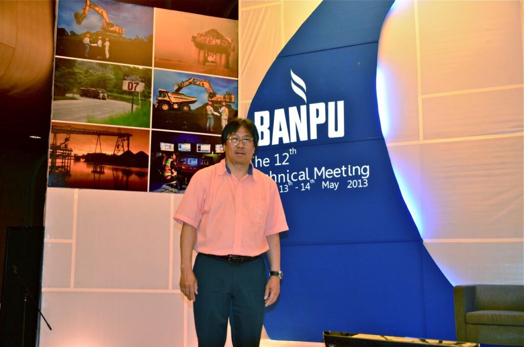 This image has an empty alt attribute; its file name is Banpu-4-1024x678.jpg